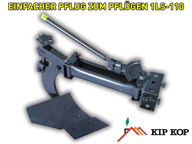 EINFACHER PFLUG ZUM PFLÜGEN 1LS-110