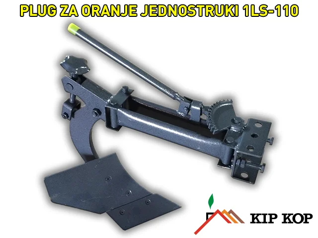 PLUG ZA ORANJE JEDNOSTRUKI 1LS-110